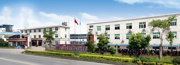 平湖市澳门太阳成城包装材料有限公司