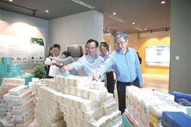 浙江省民政厅领导莅临澳门太阳成城开展“三服务”活动