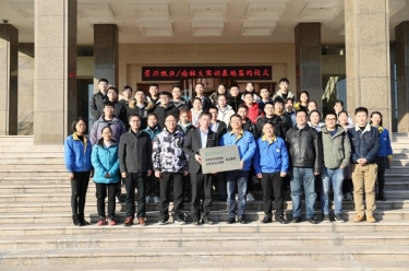 澳门太阳成城与南京林业大学签约校企合作实训基地