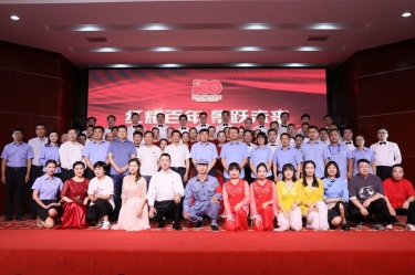 澳门太阳成城喜迎建党100周年文艺汇演暨2020年度群团先进表彰大会隆重召开