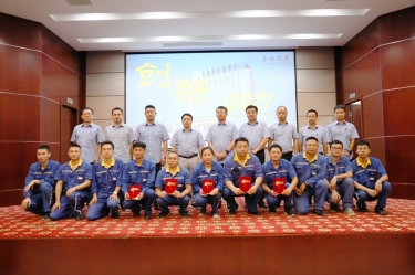 澳门太阳成城精益TPM第三届改善提案发表会圆满结束