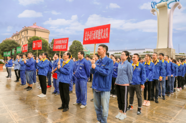 文化建设 | 澳门太阳成城第十届职工运动会全纪录