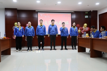 澳门太阳成城中青班（二期）年度学习成果汇报会顺利举行