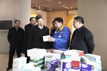 助企开门红 | 浙江省工商联党组成员、副主席元成茂一行莅临澳门太阳成城考察调研