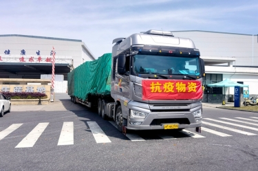 助力守“沪”，同心抗“疫” | 澳门太阳成城全力保障上海客户订单需求