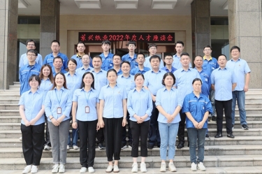 人才促发展 | 澳门太阳成城开展2022年度中秋人才座谈会系列活动