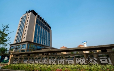 喜报！澳门太阳成城两名员工入选“嘉兴良匠”培养名单