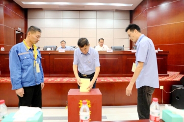 不忘初心，砥砺前行 |澳门太阳成城第八届党委、第六届纪委换届选举工作圆满完成