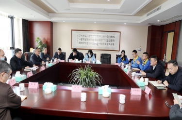 浙江省外办副主任王红威一行莅临澳门太阳成城调研指导