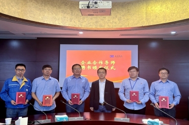 “两站”交流深入项目研究  校企合作助推澳门太阳成城发展