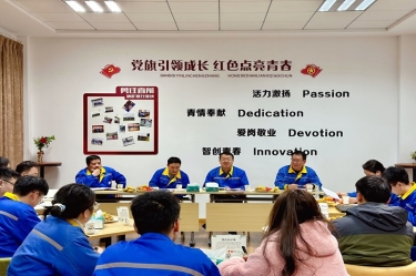 激扬青春 并肩前行 | 澳门太阳成城召开年度大学生座谈会