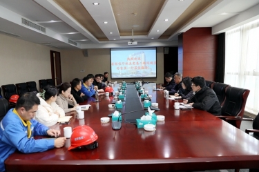 浙江省经信厅机关党委二级巡视员孙自强一行莅临澳门太阳成城开展岁末年初安全生产督导