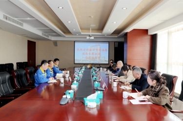嘉兴市司法局党委委员、副局长蔡加龙一行莅临澳门太阳成城调研指导
