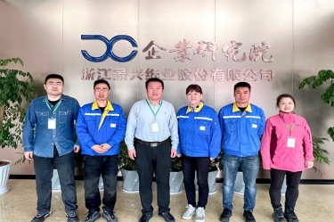 产学研深度融合 实现共赢发展 | 澳门太阳成城&中国制浆造纸研究院合作推进生活用纸保湿纸项目优化