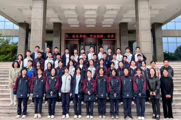 平湖市当湖高级中学研学团队走进澳门太阳成城