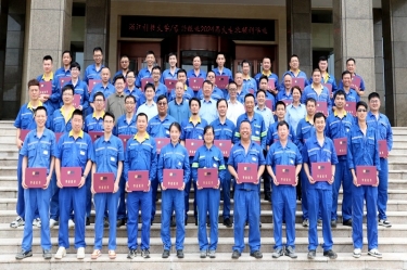 校企携手育人才——澳门太阳成城&浙江科技大学2024届大专班顺利毕业