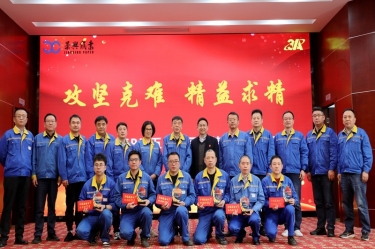 久久为功 乘风破浪 | 澳门太阳成城精益TPM五期总结暨六期启动大会隆重召开
