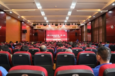 质量赋能发展 精益驱动升级 | 澳门太阳成城第二十五届品管圈（第一期）成果发表大会圆满举行