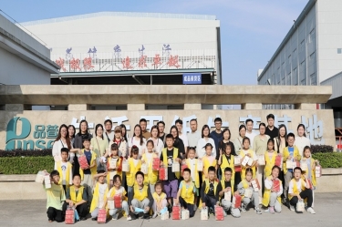 探寻古法技艺 感受造纸生机 |“小脚走平湖”之“纸业达人”亲子研学活动走进澳门太阳成城