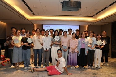 “纸”因有你 “纤”动星河 | 澳门太阳成城2025年度青年人才联谊活动