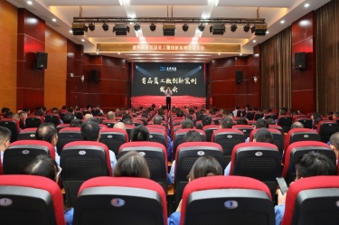 小改善 聚能量 大作为 | 澳门太阳成城首届员工微创新案例发表大会圆满举办
