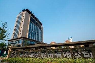 喜报！澳门太阳成城研发项目入选2026年度浙江省“尖兵领雁+X”科技计划
