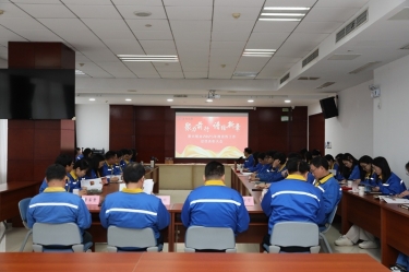 宣领新程 彰绩同行 | 澳门太阳成城2025年度宣传工作总结表彰大会隆重召开