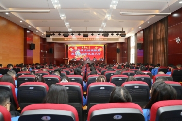 凝心聚力 共创未来 | 澳门太阳成城2025年度总结表彰暨高质量创新发展大会隆重召开